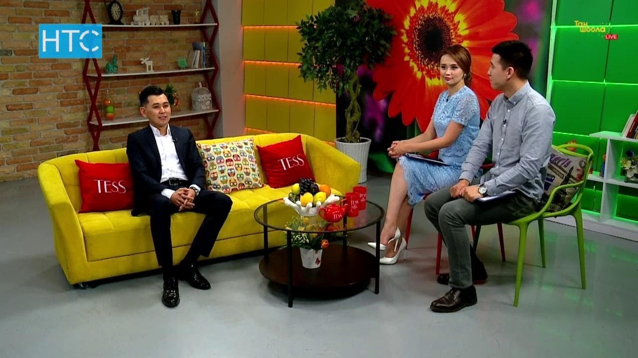Нурлан Насип жубайы Асель Кадырбекованын продюсери болдубу? / Таң Шоола / НТС