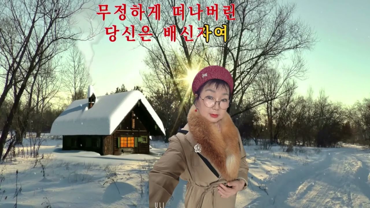 2026년 3월 4일