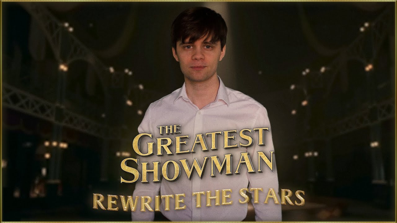 Rewrite The Stars (Zac's part only - Karaoke) from The Greatest Showman