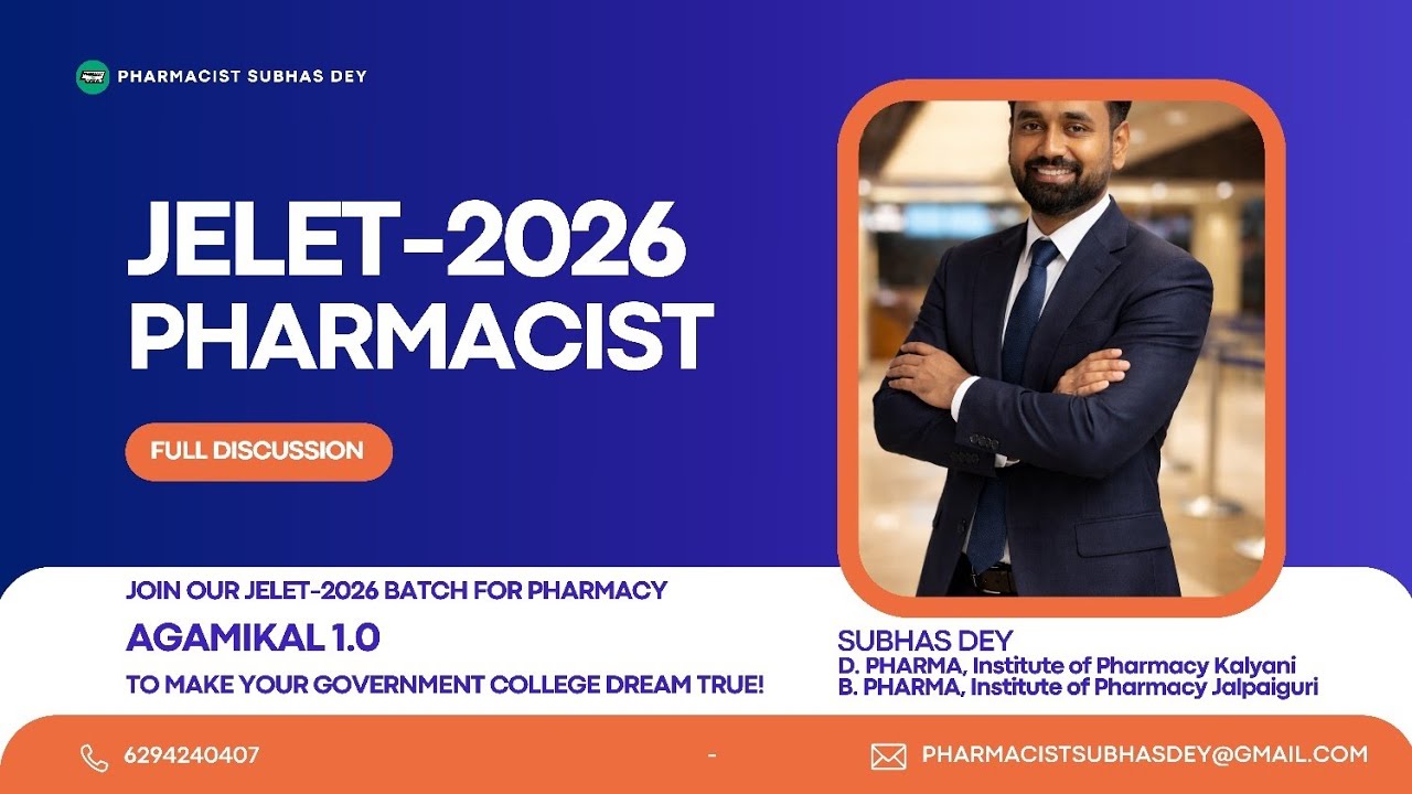 📌 JELET 2026 Pharmacist | Full Discussion | Complete Strategy for Aspirants @pharmacistsubhasdey