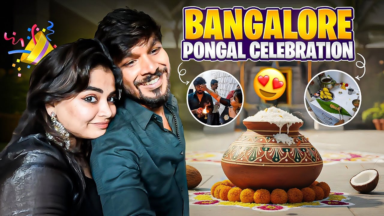குடும்பமே Banglore-ku வந்தாச்சு 🥰 | Family Pongal Celebration | @ramwithjaanu