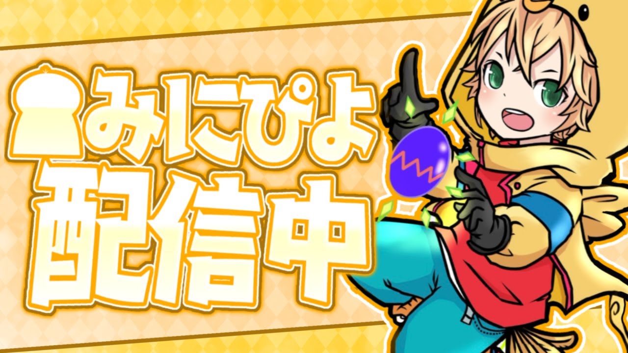 EWC世界大会予選！ふーくん【FORTNITE/フォートナイト】