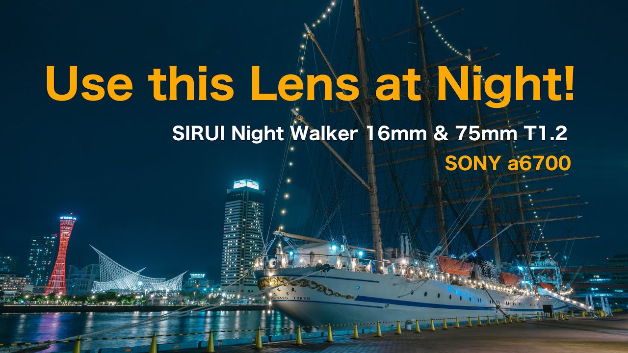 Sony a6700 Low right Cinematic Video / Best lens SIRUI Night Walker 16mm & 75mm T1.2 Cine Lens