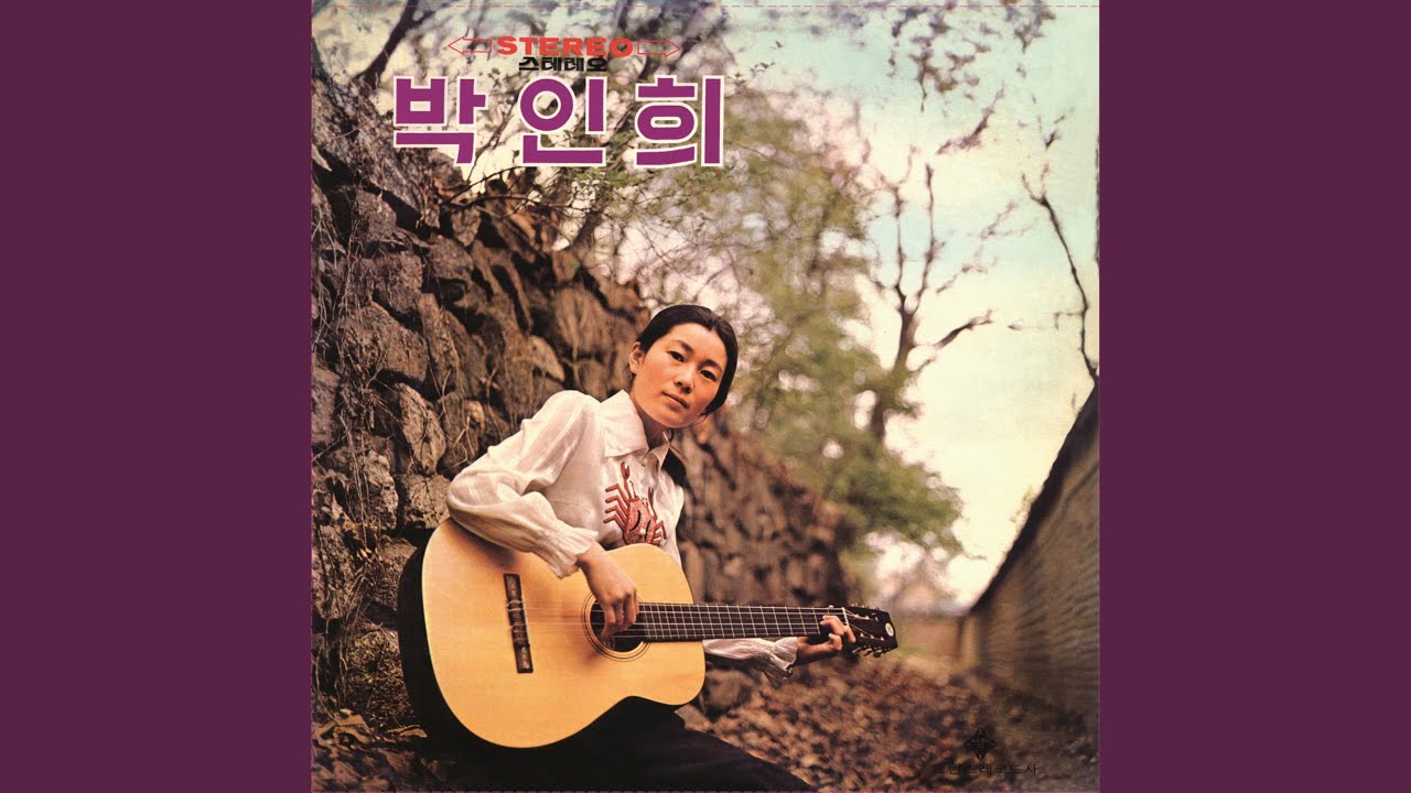 얼굴