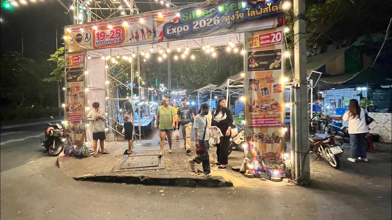 ฟ้อนละครภูไท งานถนนคนเดินสาธร