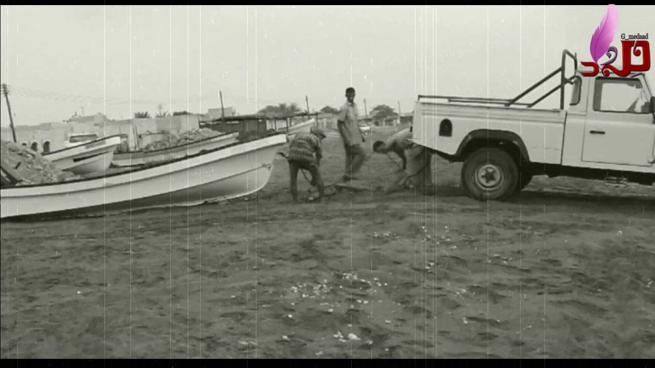 حياة أهل الساحل بسور الشيادي