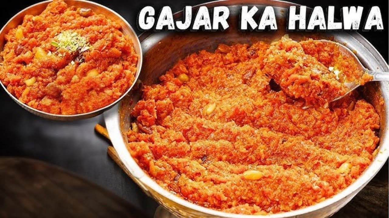 सर्दी के मौसम में बनाए  लाजवाब गाजर का हलवा सिर्फ दूध चीनी और मावे से || Gajar Ka Halwa Recipe||