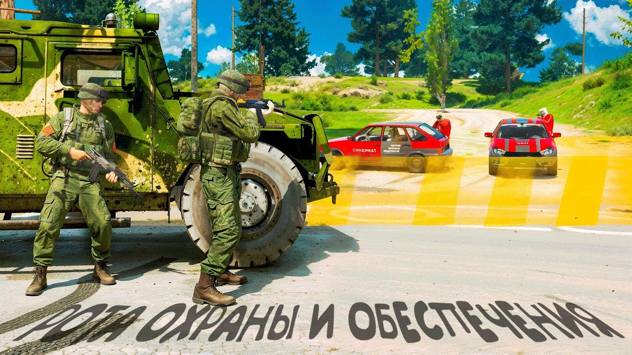 МЕНЯ ПОВЫСИЛИ!! 😱 Вступил в Роту Охраны и Обеспечения на RMRP GTA 5 RP