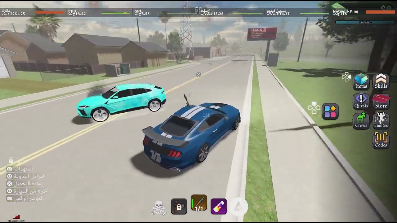 Roblox_20260302064710