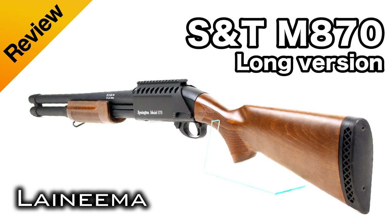 フルメタルでウッドストック！S&T M870 ロングバージョン