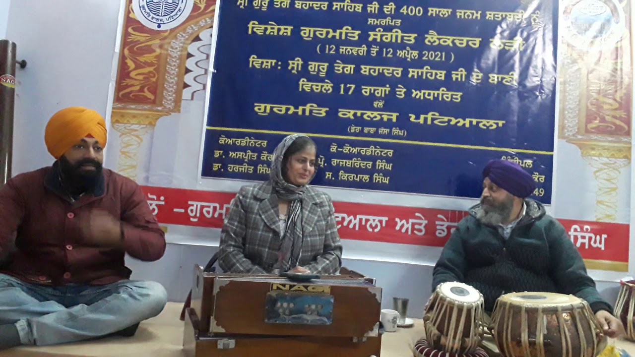 During my lecture at Gurmat College patiala on 30.1.2021. Teaching Raga Tilang and raga Asa(3)