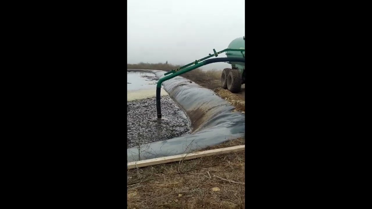 Применение 