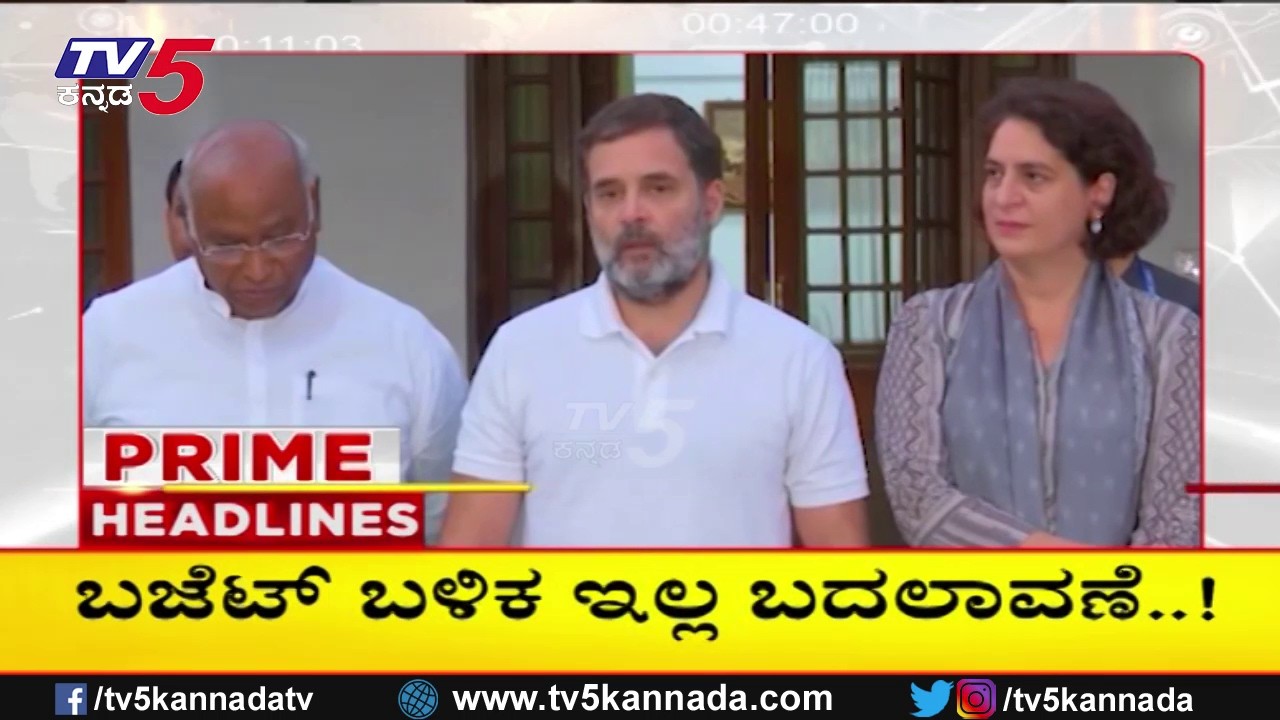 TV5 Kannada Headlines 9PM | 22-02-2026 |Karnataka Breaking News| Political Updates | Trending News