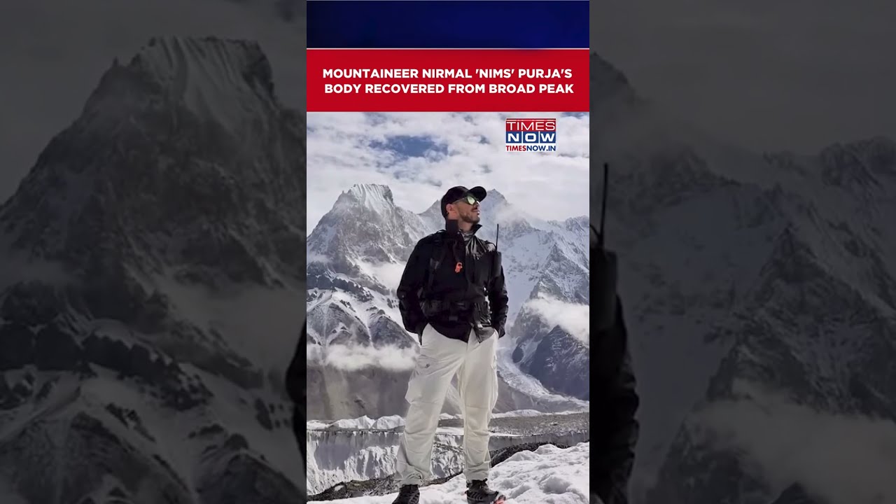 Mountaineer Nirmal 'Nims' Purja's Body Recovered From Broad Peak | Nimsdai Death Tragedy #shorts