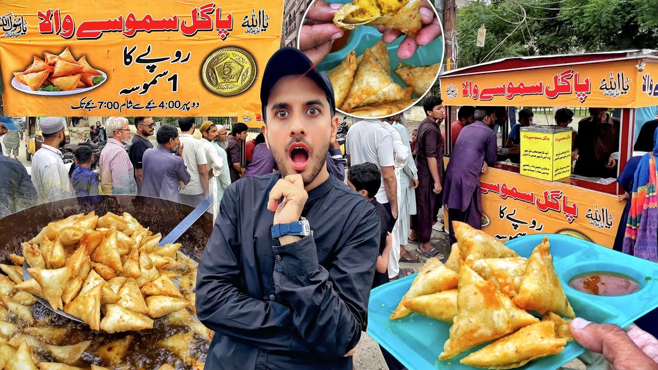 Pagal Samose Wala 😱 | Sirf RS.5 Rupey Ka Unbelievable