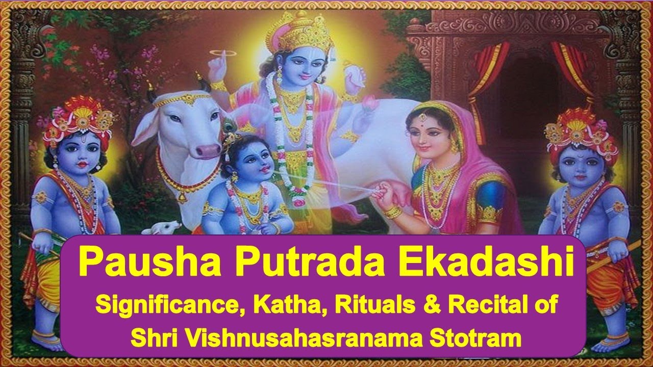Pausha Putrada Ekadashi, Recitation of Shri Vishnusahasranama Stotram