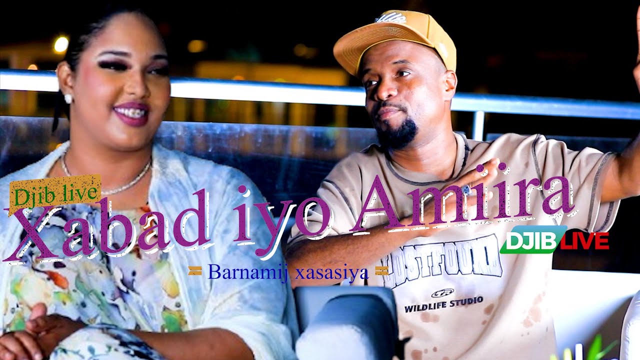 BARNAAMIJ XASASIYA XABAD MOUSE IYO AMIIRA  ||SIDE AYaa LO SO DHaweyay DJIBOUTI Muxu KALA KULMAY ||