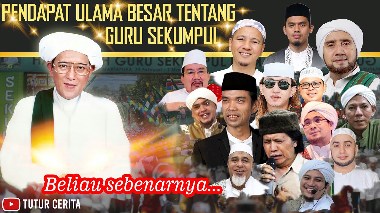Setelah Menonton Anda Akan Tahu Siapa GURU SEKUMPUL Sebenarnya | Kesaksian Kewalian Abah Guru Zaini