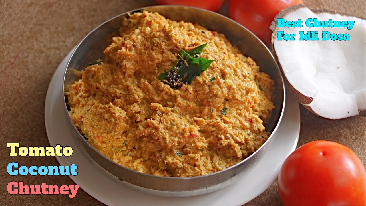 TomatoCoconutChutney|TiffinsChutney|టమాటో కొబ్బరి పచ్చడి|టిఫిన్స్ లోకి ఈ చట్నీ ముందు అన్ని దిగదుడుపే