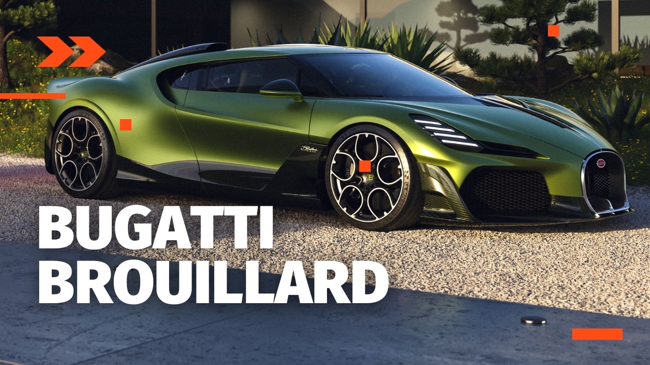 Bugatti Brouillard 2025: дебют уникального гиперкара мощностью 1600 л.с.