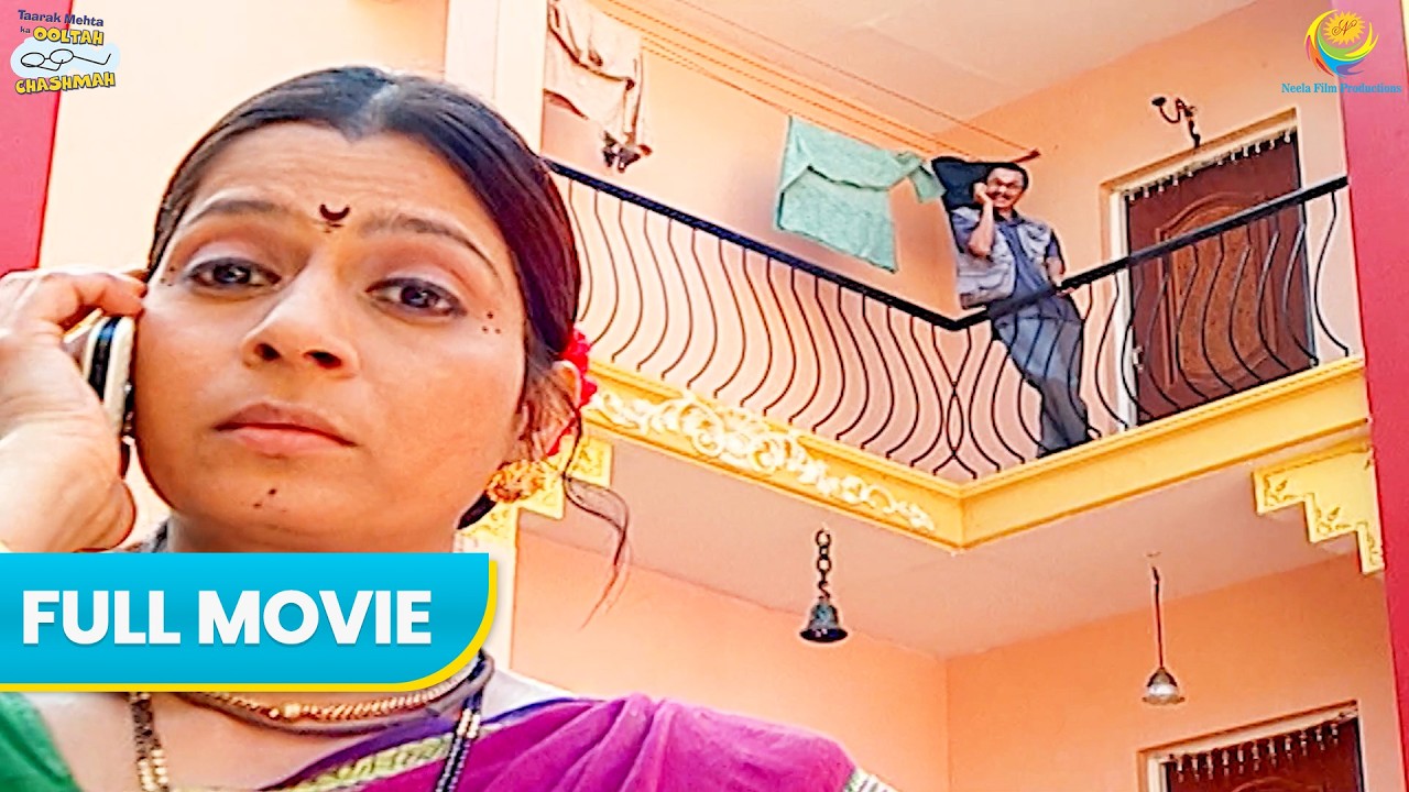 Poptlal ne Kyu kiya Sunita ko Call? | Taarak Mehta Ka Ooltah Chashmah | Full Movie