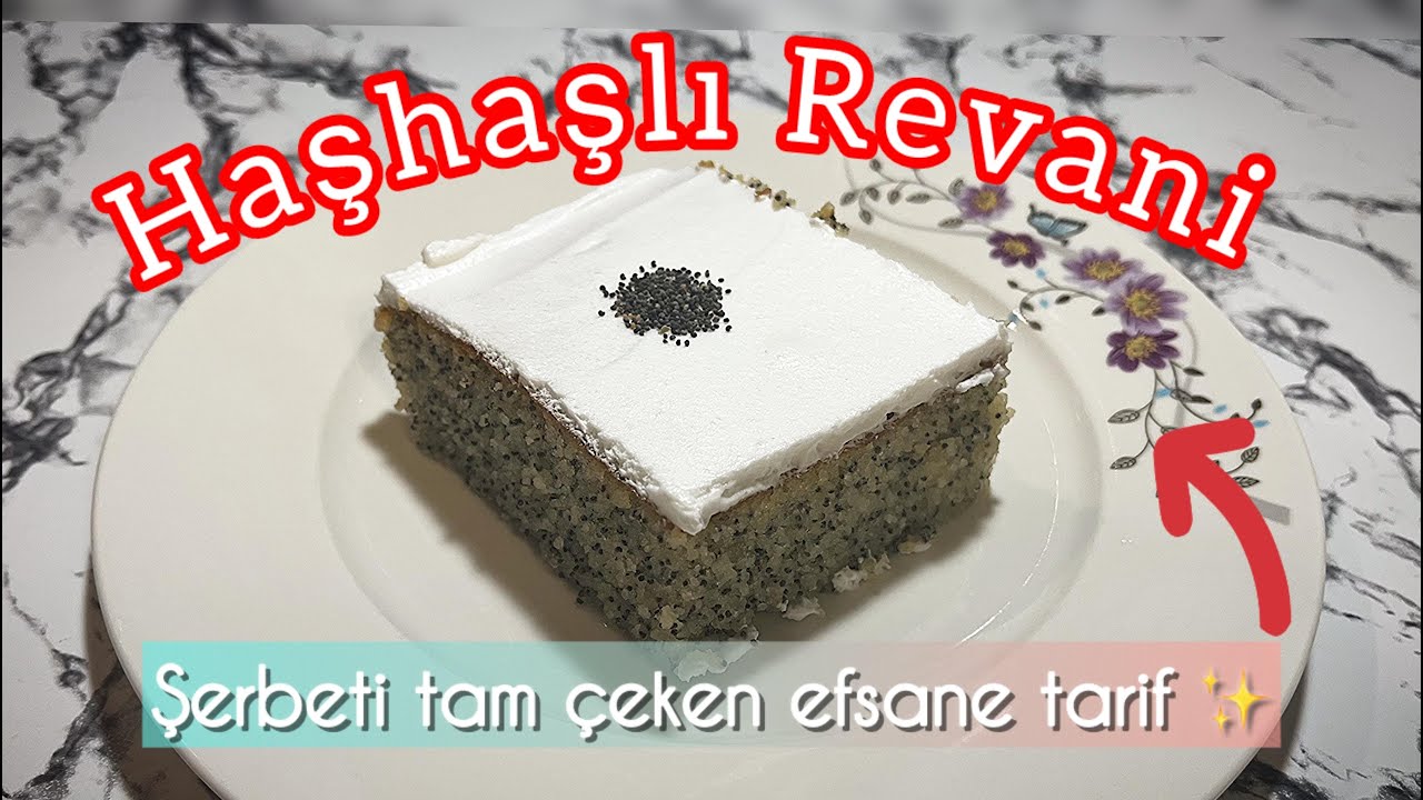 Şerbetini Saniyeler İçinde Çeken: TAM ÖLÇÜLÜ HAŞHAŞLI REVANİ 🏆