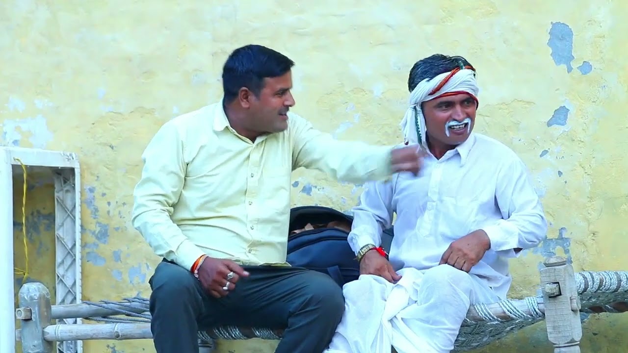 ससुराल में मेहमान की धुलाई ||Comedy Video||Daamo Ki Comedy||New Comedy Video 2023||hurrr new video||