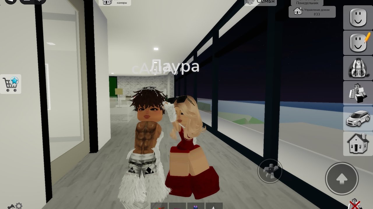 Ревнивый брат  оказался  маньяк!#brookhaven##roblox#