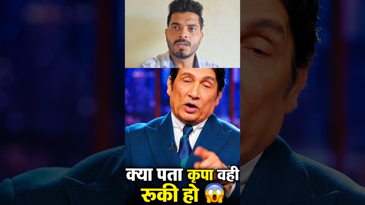 Paper Leak Aur Rahul Gandhi #viral #ytshorts