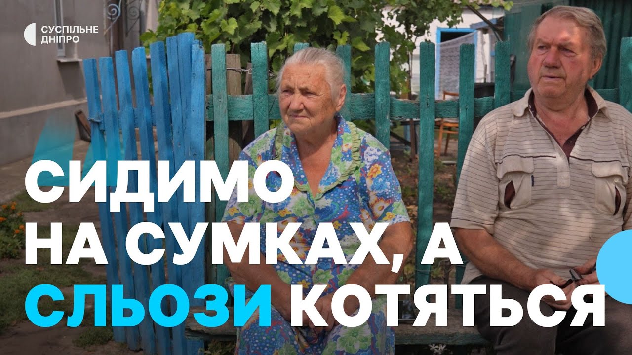 «Спаси весь світ, а Путіна - накажи»: як живуть в прифронтовому Мечетному за 14 км від лінії фронту