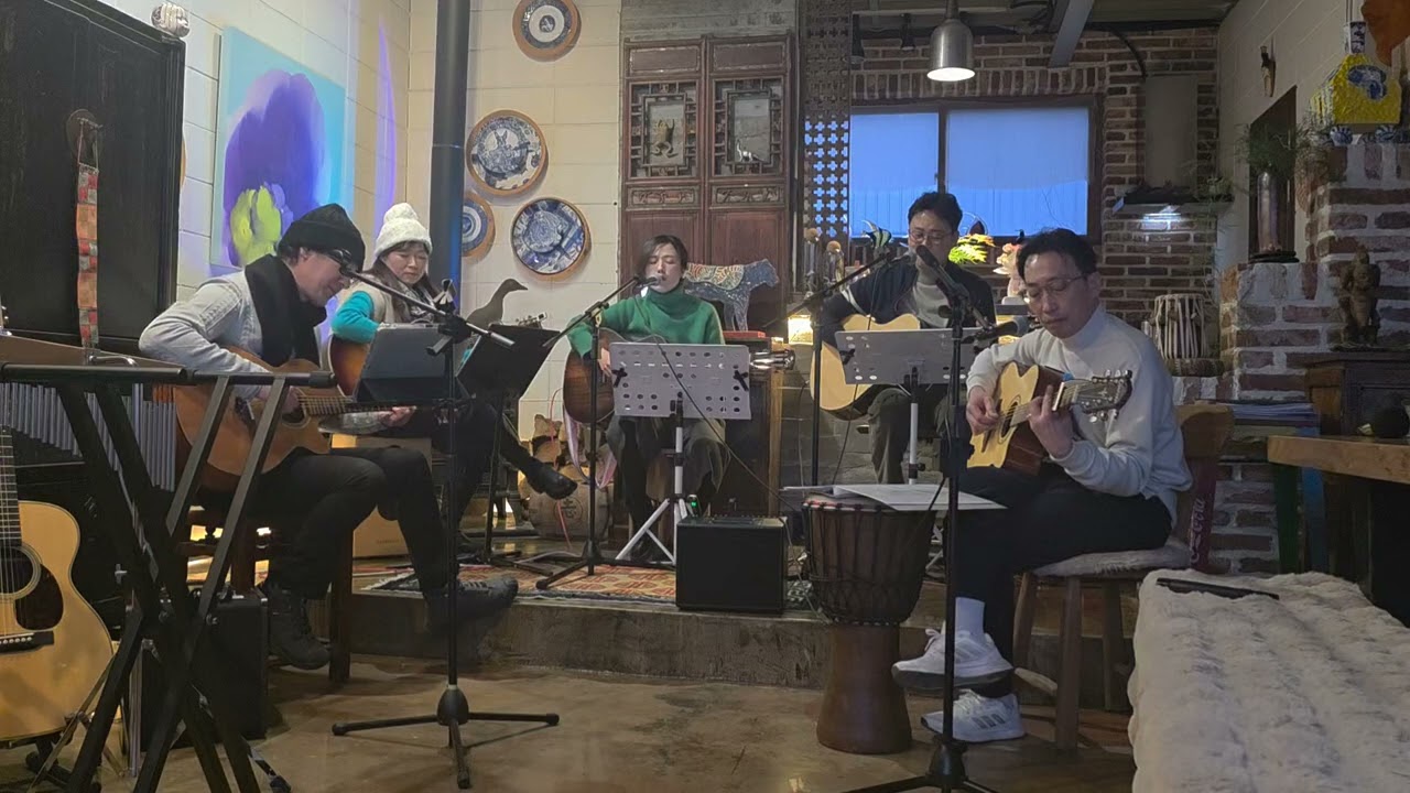 귀로 cover