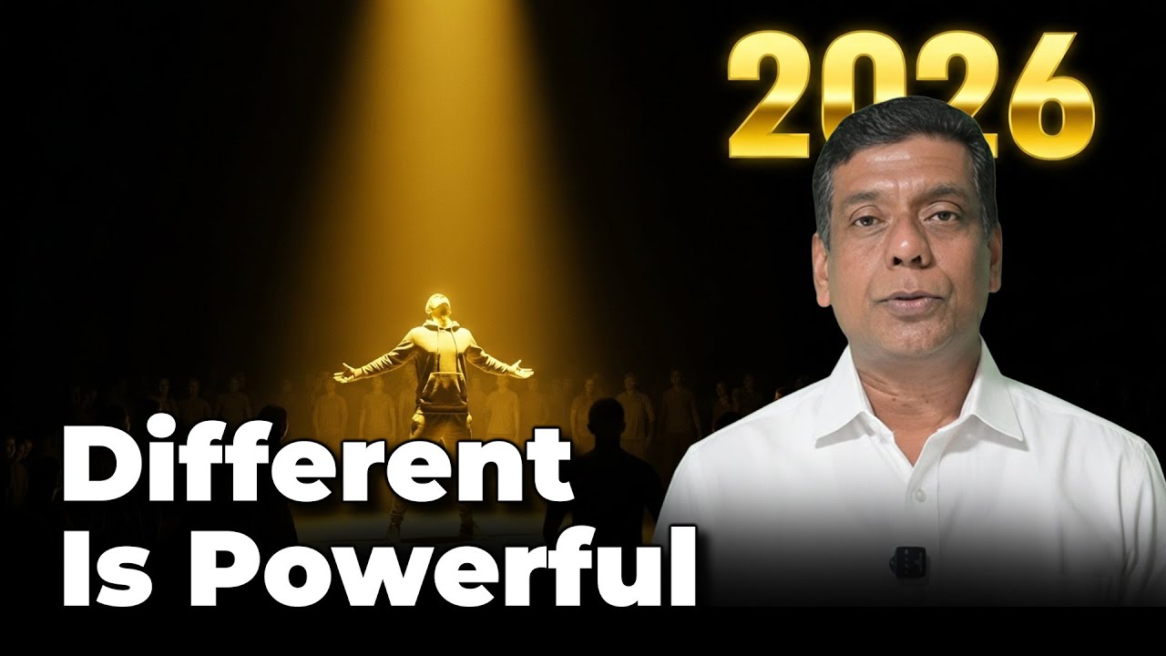 আপনি অনন্য || দৃশ্য থেকে আলাদা || Why Being Different Is Your Greatest Strength (2026)