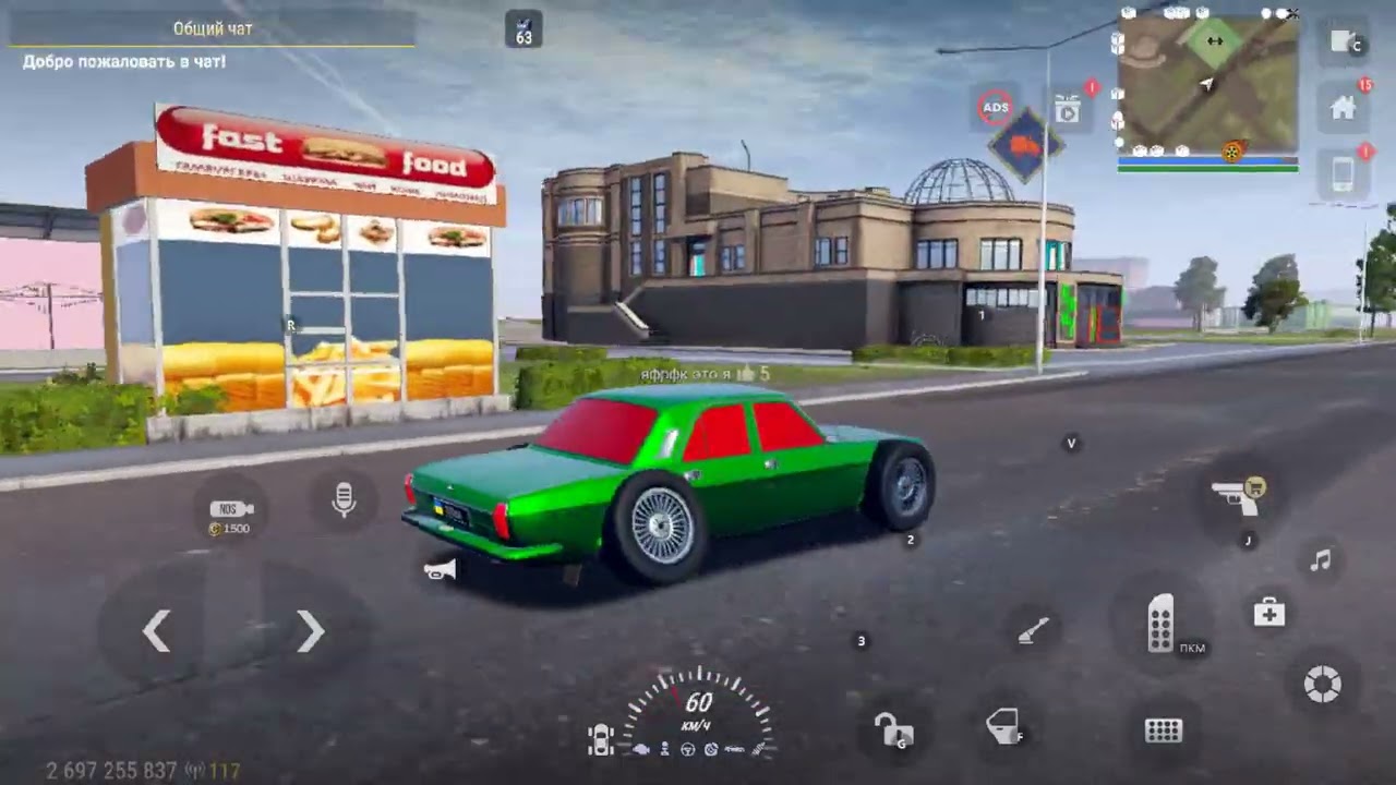 buhf. играю в класною устанавлюйте и наслаждайтесь тачками 