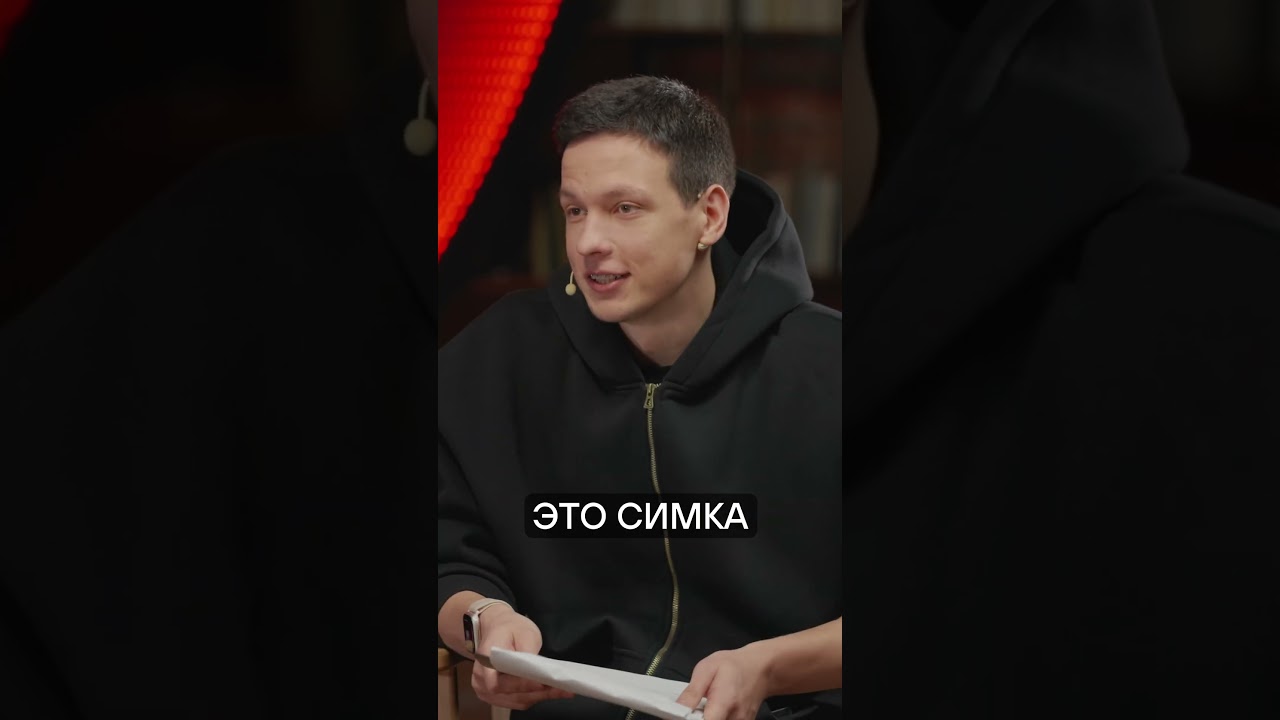 Взломал смартфон через приложение | &laquo;Мистер Робот&raquo; #кино #сериалы #моменты