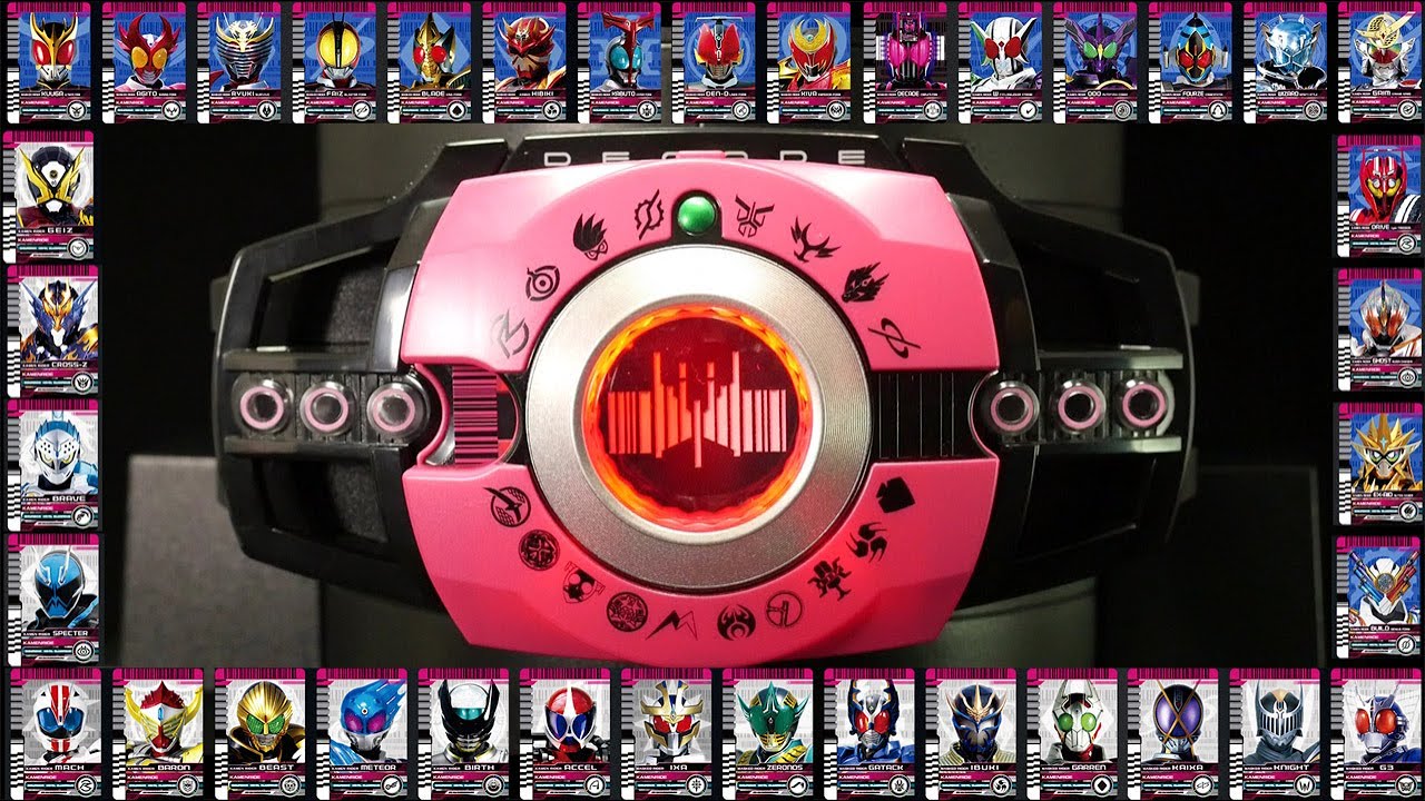 「DXネオディケイドライバーで最強フォームライダーカードと2号ライダーカードを音声確認！」仮面ライダー ディケイド ディエンド Kamen Rider Decade Neo Diendriver