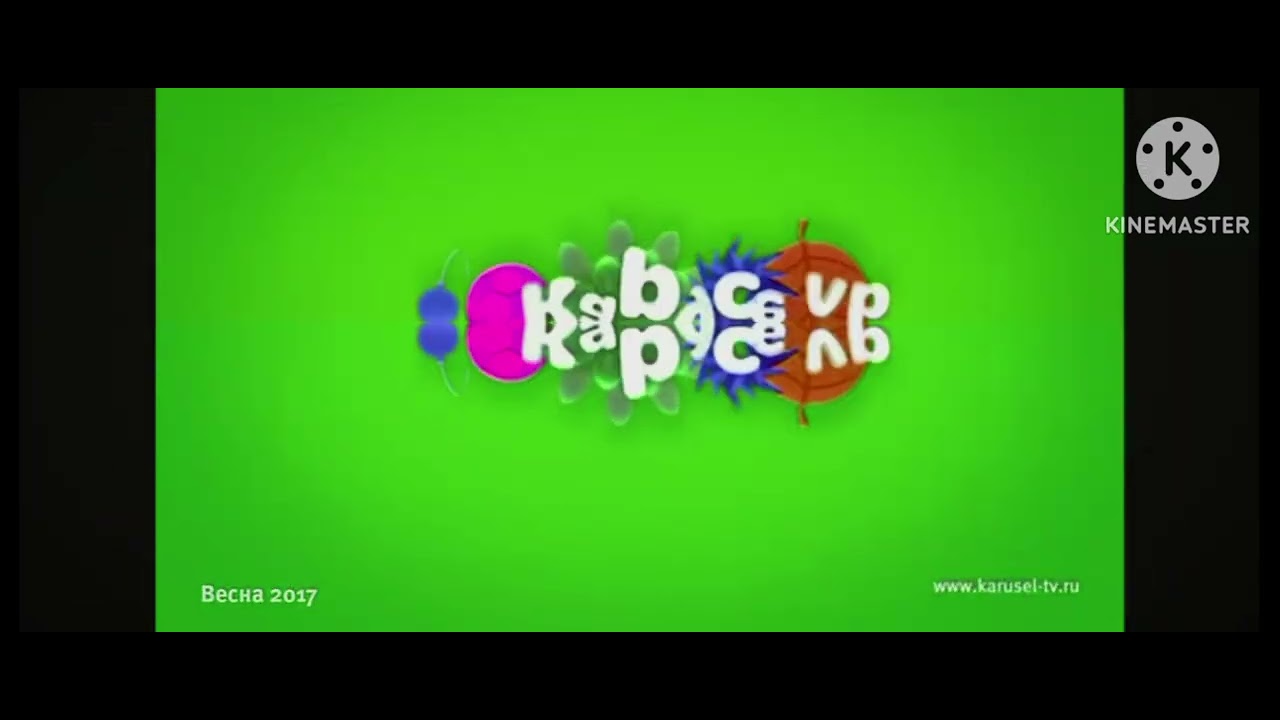 Карусель effects preview 2 part 2