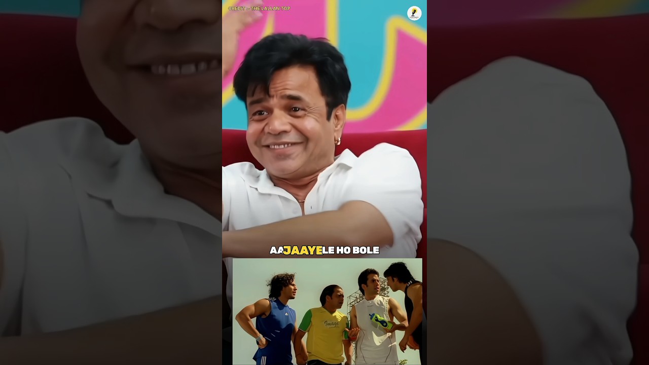 Rajpal Yadav ने dhol movie के बारे में kya kaha..@TheLallantop #rajpalyadav  #dholmovie #shorts.