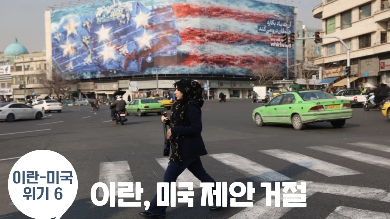튀르키예 마지막 노력도 실패할 듯