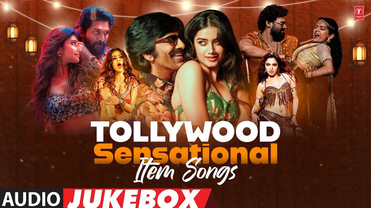 Tollywood Sensational Item Songs Audio Jukebox | Tollywood Superhit Dance Numbers | Telugu Item Song