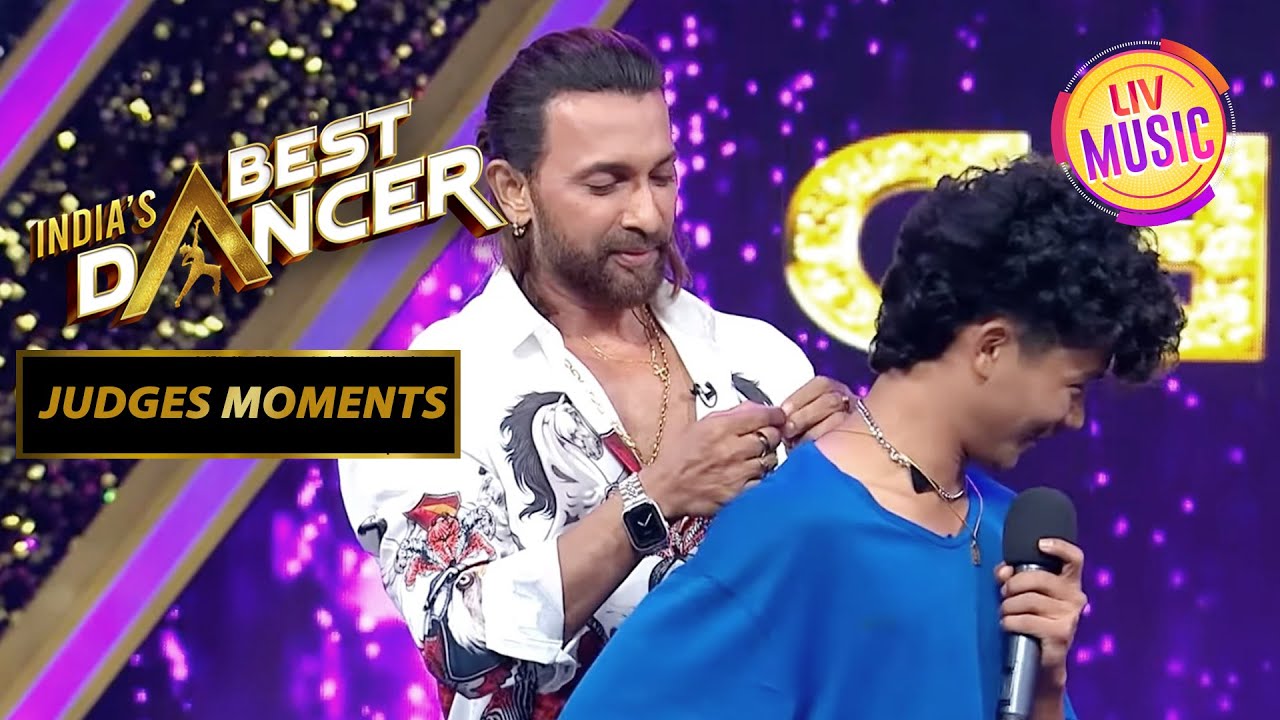 Terence ने Samarpan को पहनाई अपनी Gold Chain | India's Best Dancer S3 | Judges Moments