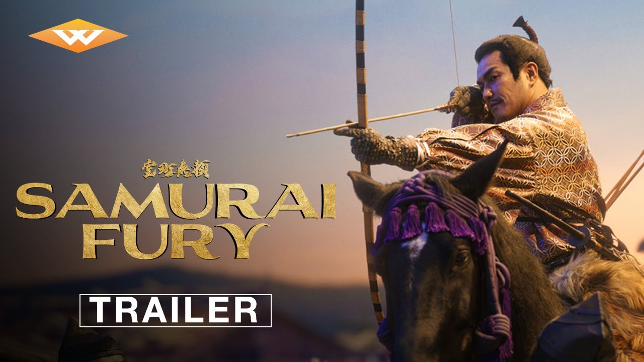 SAMURAI FURY - Official Trailer | Starring Oizumo Yo | On Digital October 7th