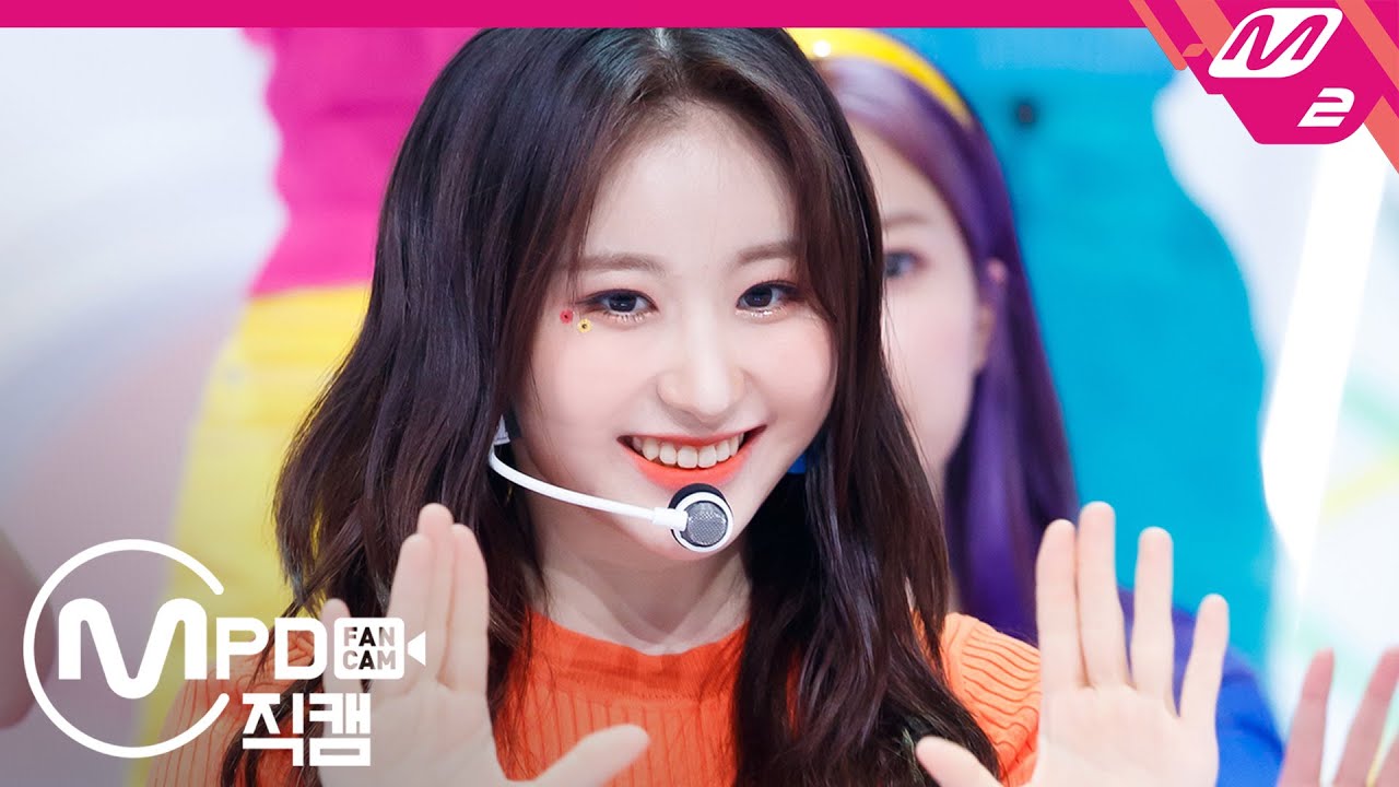 [MPD직캠] 아이즈원 이채연 직캠 4K ‘Pretty’ (IZ*ONE Lee Chaeyeon FanCam) | @IZ*ONE COMEBACK SHOW ONEIRIC DIARY