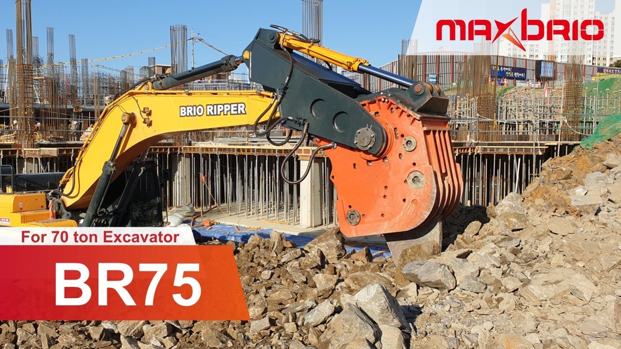 [BRMC공법] MAXBRIO RIPPER BR75 | THE MASTER OF VIBRO RIPPER 진동리퍼