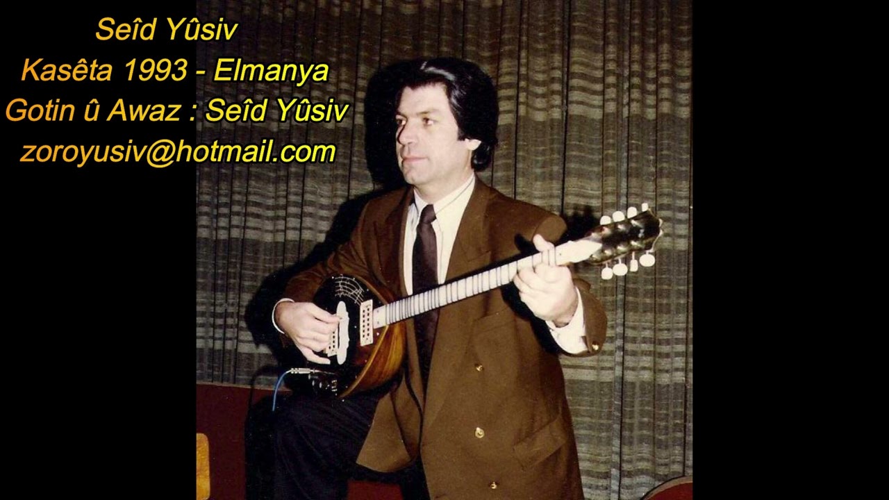 Seîd Yûsiv - Kasêta 1993 - Elmanya - سعيد يوسف - كاسيت