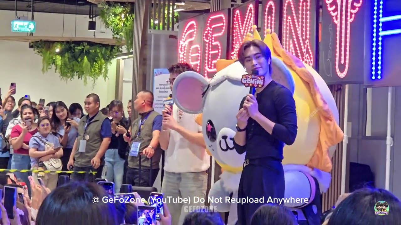 20251006 Gemini Fourth ช่วงรวมพล น่ารักมากมาย กรี๊ดกันสนั่น😍#GMMTVFANIVAL #GMMTVFANIVALxGeminiFourth