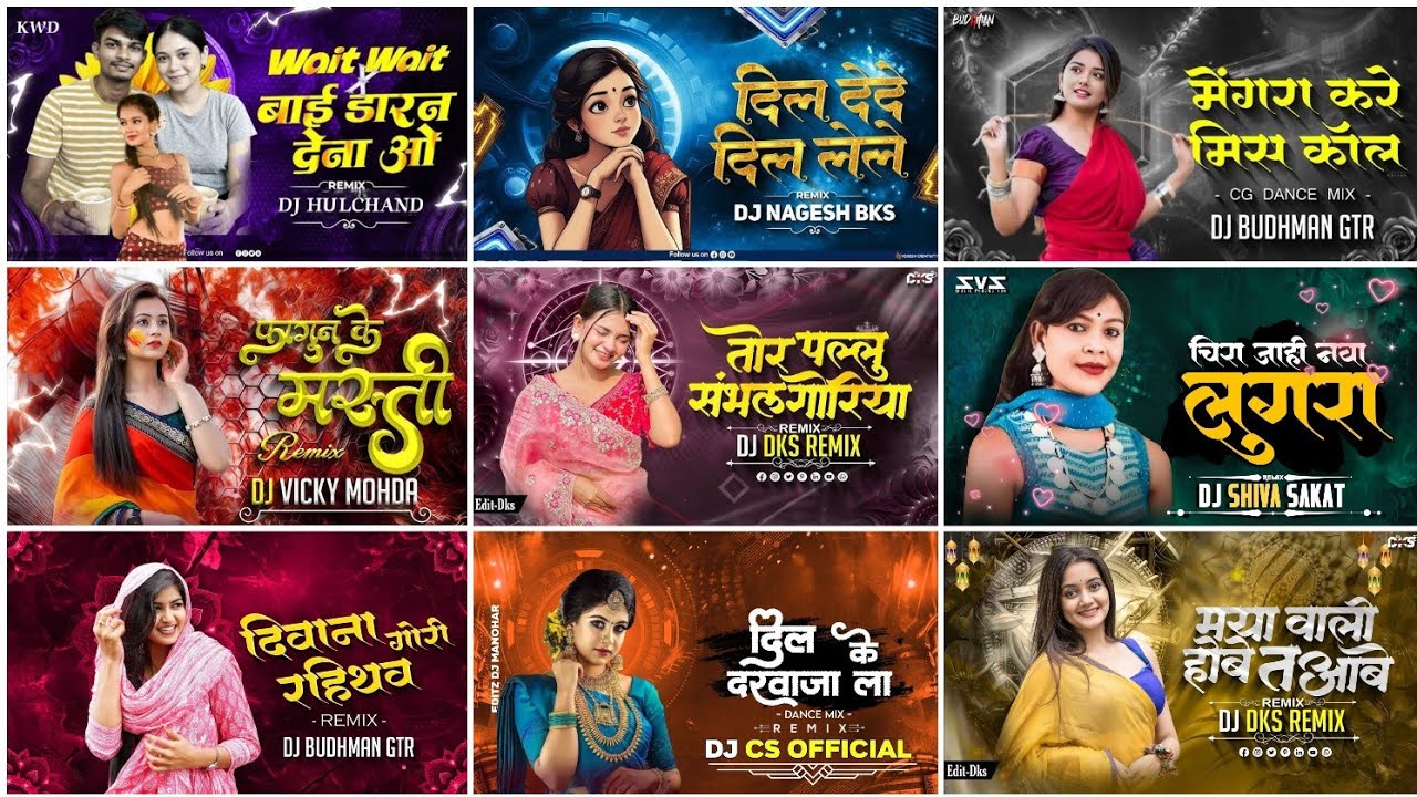 Cg Dj Mix Song 2026 !! Cg Song Dj 2026 !! Cg Song Dj !! Cg Song !! Cg Song Mix 2026 || Cg New Song