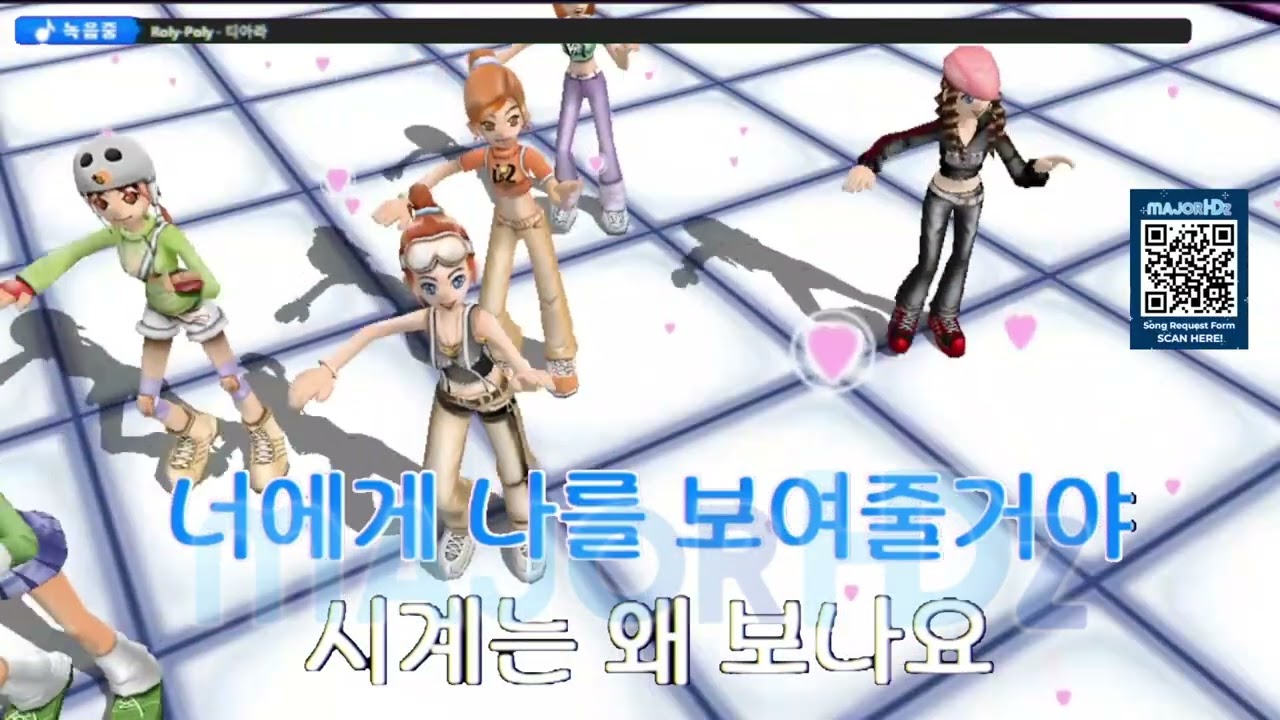 (OFFICIAL 3D) Roly-Poly - 티아라(T-Ara) (Lyrics/Minus One/Karaoke/Instrumental) TJ MEDIA PC HD
