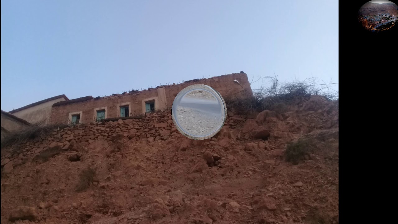 تمسولت سموكن ( صور جميلة )