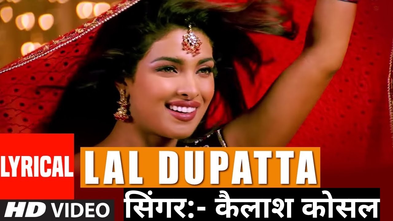 Lal Dupatta Full Song | Mujhse Shaadi Karogi | Salman Khan,Priyanka Chopra Alka Yagnik kailash kosal