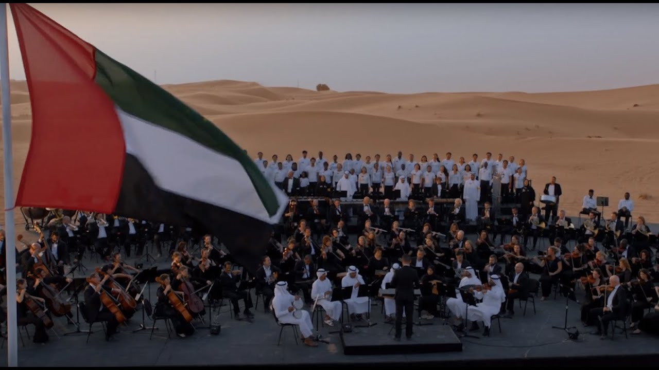 إكسبو 2020 | أنغام الإمارات يعزفها العالم